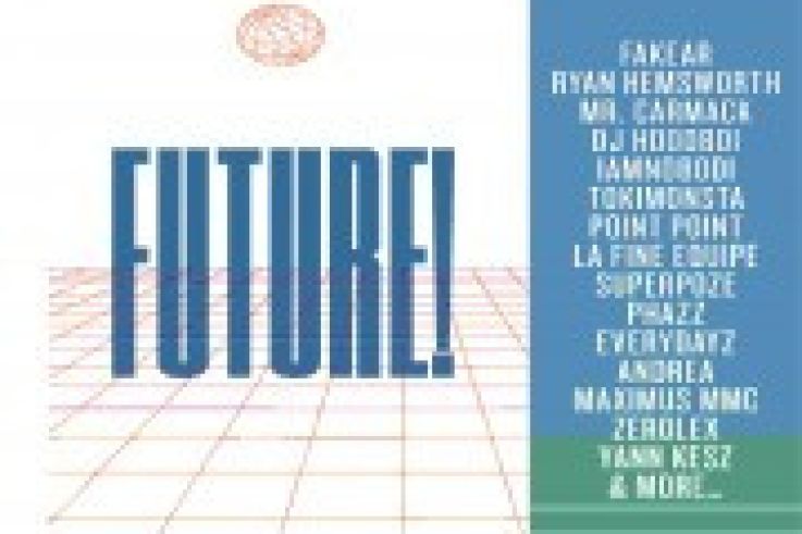 Future! #3 à la Bellevilloise