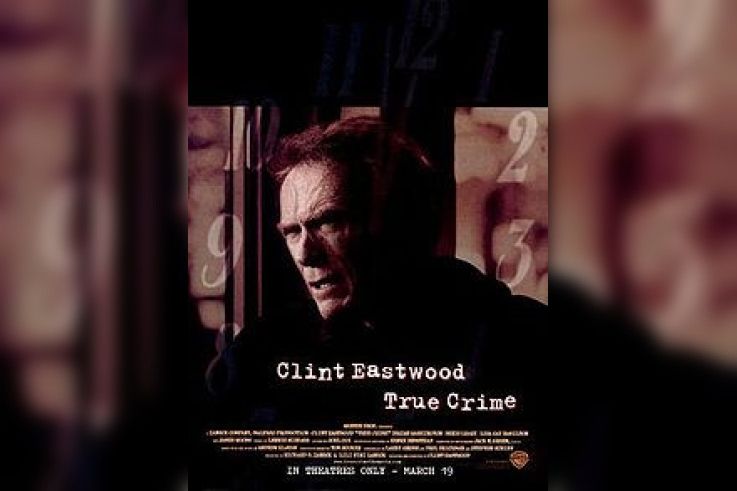 Nuit Clint Eastwood au Champo