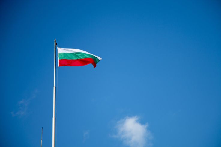 Eurovision bulgarie