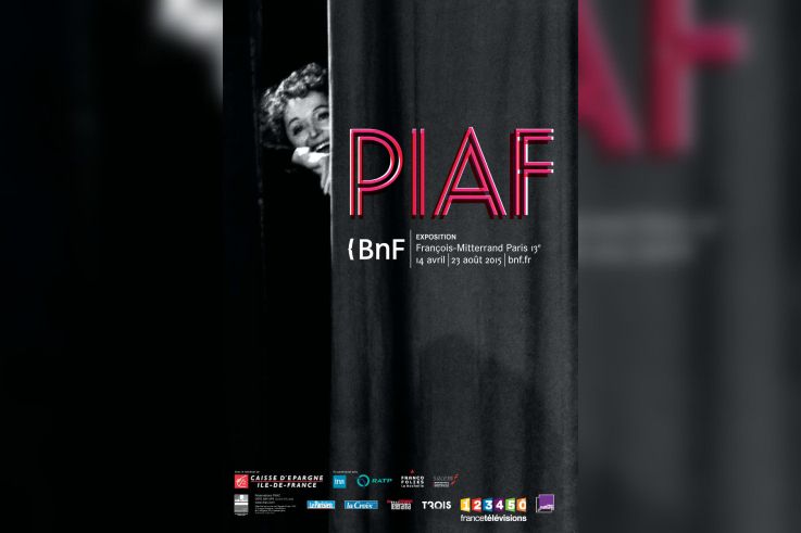 Fête de la Musique 2015 à la BnF