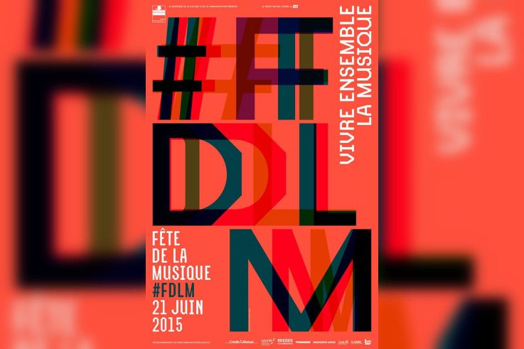 Fête de la musique 2015 au Musée national Eugène-Delacroix