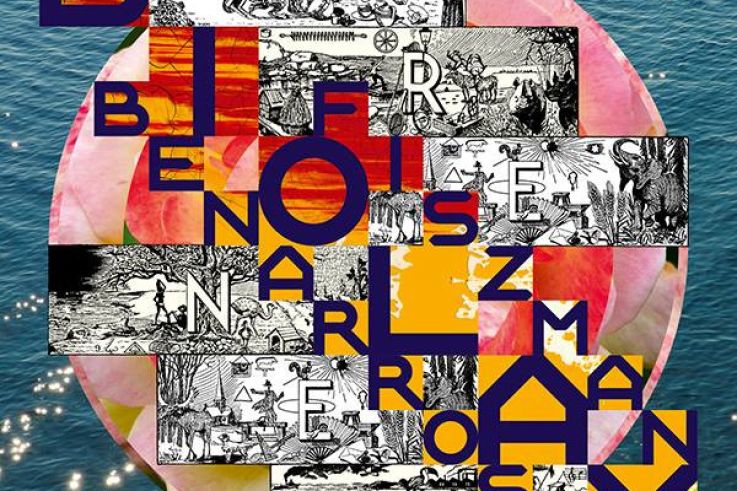 Benjamin Biolay en showcase gratuit à la Fnac des Ternes