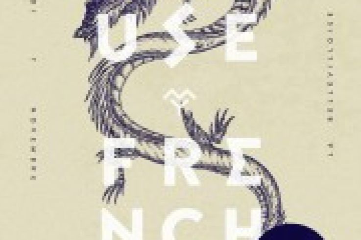 Excuse My French à La Bellevilloise avec Koan Sound 