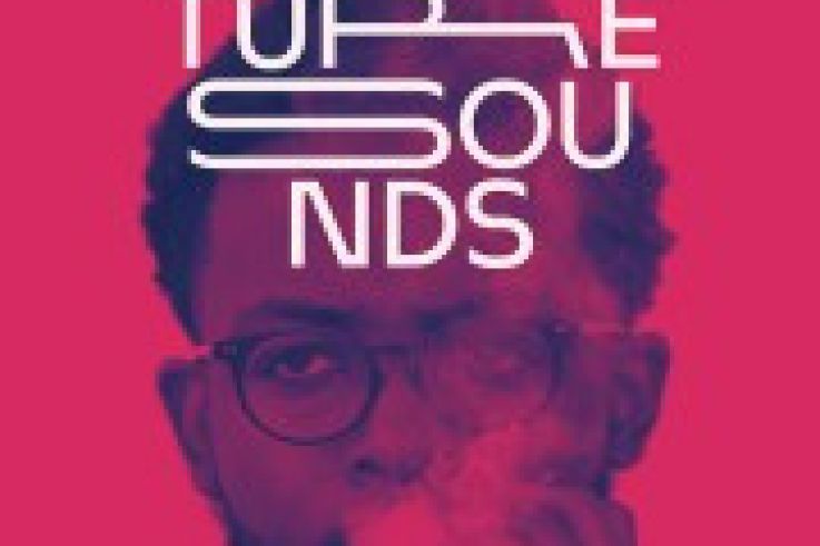 Free Your Funk à La Bellevilloise avec Knxwledge