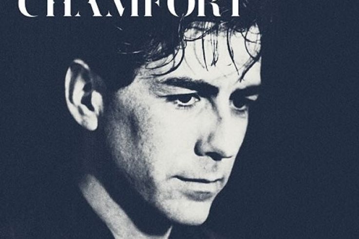 Alain Chamfort en rencontre à la Fnac Saint-Lazare