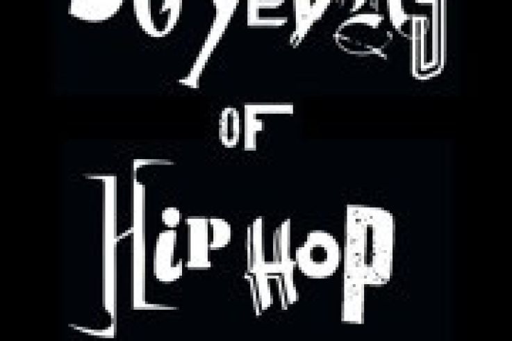 Free Your Funk à La Bellevilloise : 30 years of Hip Hop