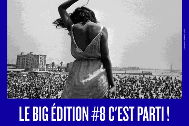 Le Big festival 2016 à Biarritz : dates, programmation et réservations
