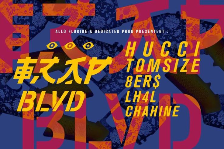 TRAP BLVD au Zig Zag Club