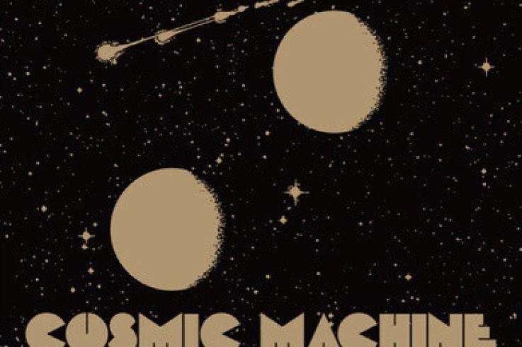 Soirée Cosmic Machine à La Gaîté Lyrique