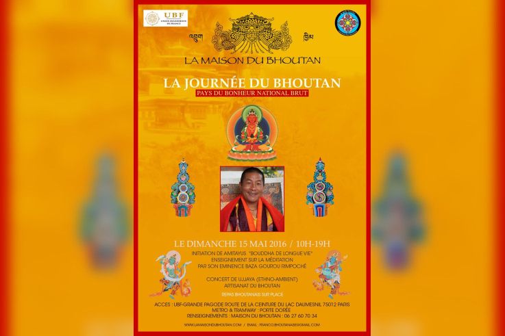 La Journée du Bhoutan 2016