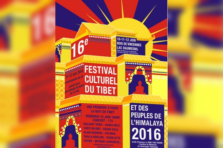 La Nuit du Tibet 2016 au Bois de Vincennes 