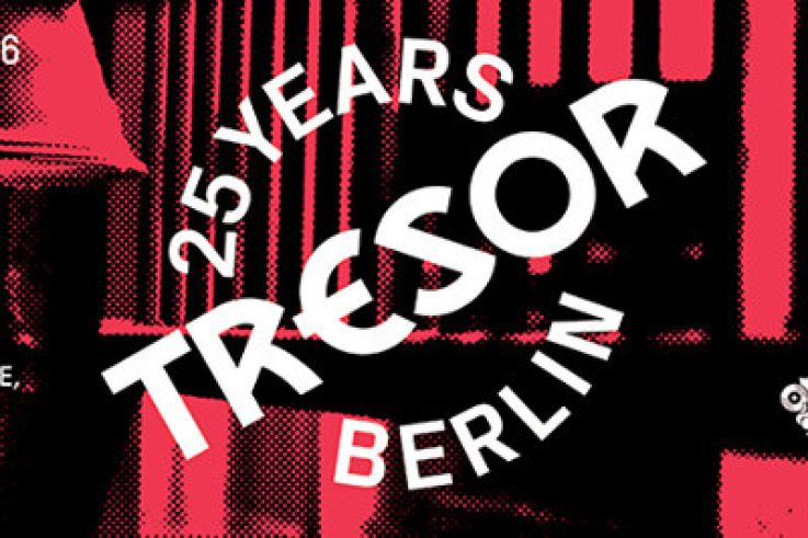 Soirée Tresor 25 ans à La Gaîté Lyrique
