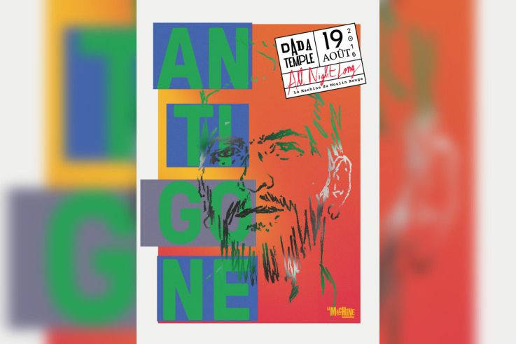 Dada Temple à La Machine : Antigone All Night Long