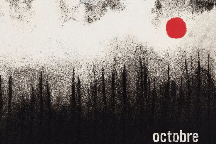 Les Cowboys Fringants en concerts à l’Olympia de Paris en avril 2017