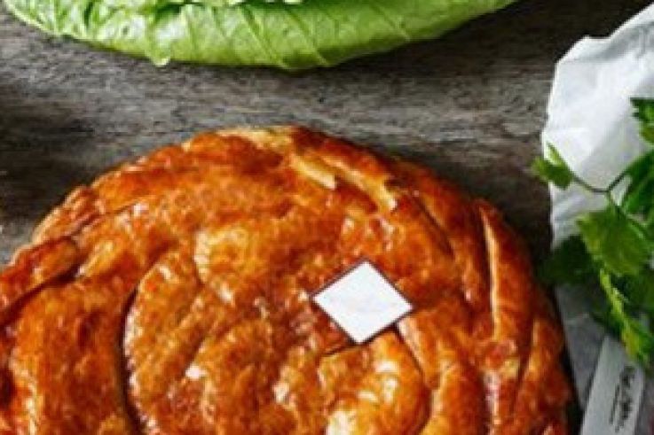 Galette des Rois 2017 par Gontran Cherrier