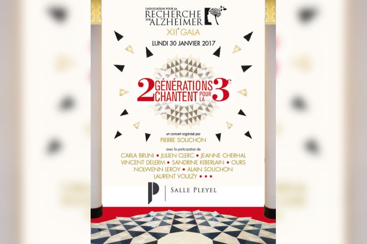 2 générations chantent pour la 3ème : concert à La Salle Pleyel de Paris 