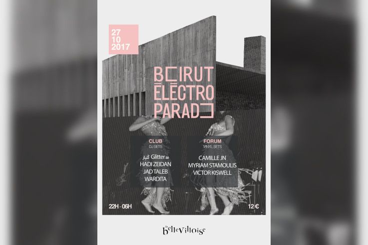 Beirut Electro Parade à La Bellevilloise 