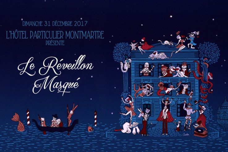 Réveillon 2018 à Paris : le Réveillon Masqué de l'Hôtel Particulier Montmartre