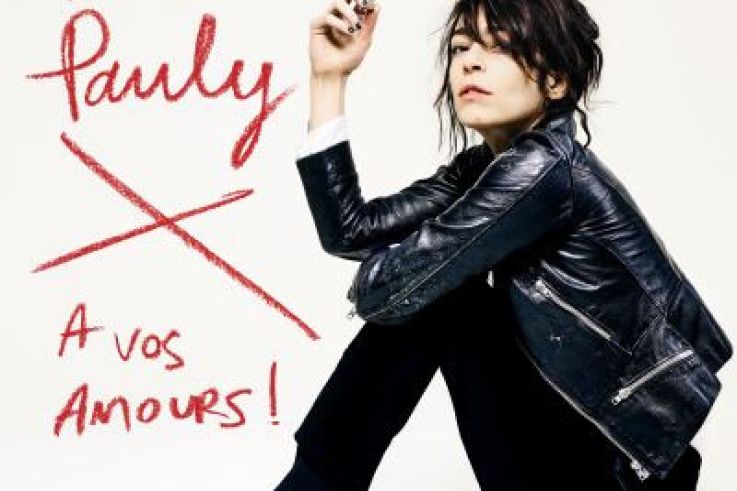 Adrienne Pauly en showcase à la Fnac Forum des Halles 