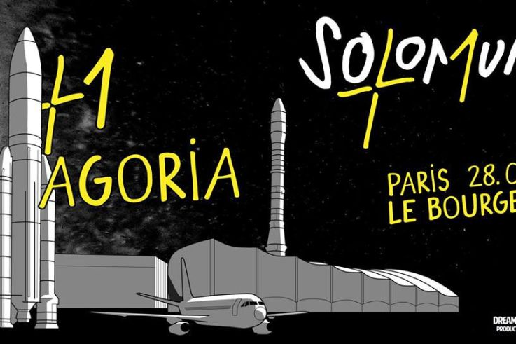 Solomun et Agoria au Bourget 