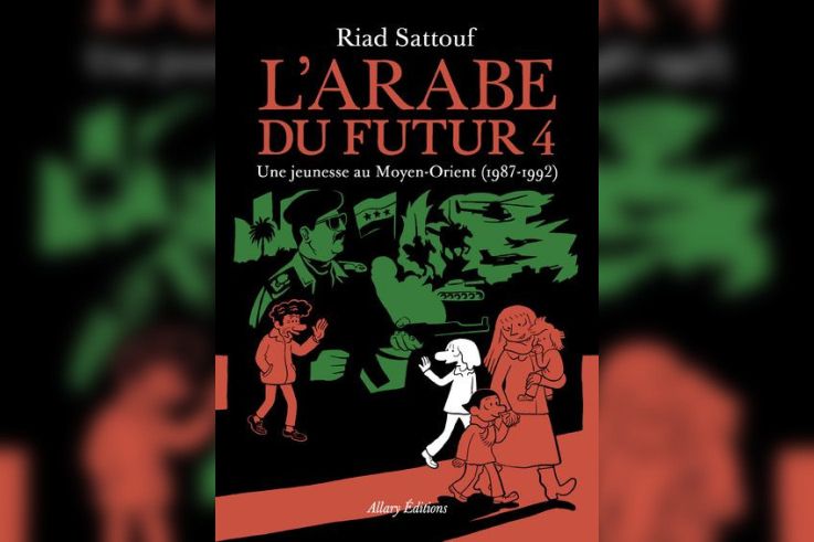 Riad Sattouf en rencontre à la Fnac des Ternes pour la sortie de "L'Arabe du Futur 4"
