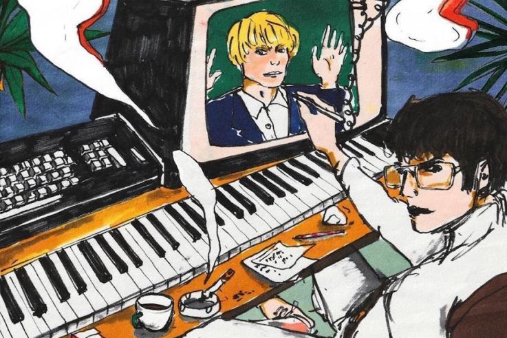 Papooz en showcase gratuit à la Fnac Forum des Halles