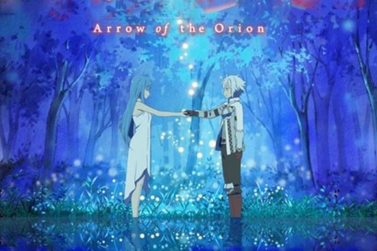 Danmachi Arrow Of The Orion Stream Online www.sortiraparis.com