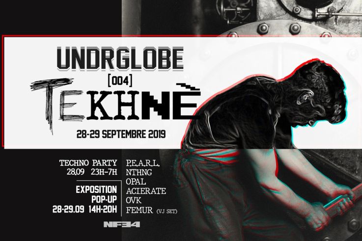 Undrglobe [004] au NF-34