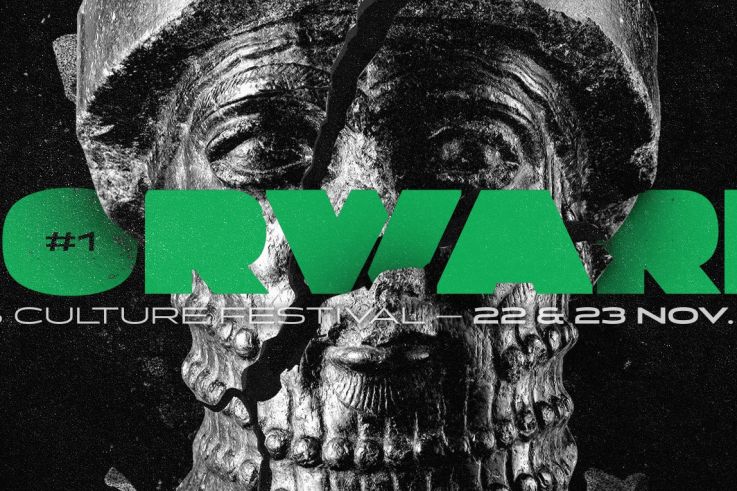 Forward Bass Culture Festival 2019 aux Docks de Paris 