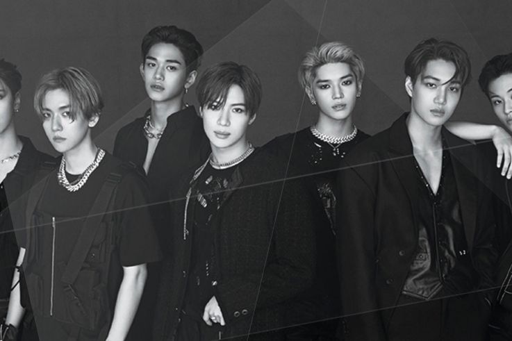 SuperM en concert à l'AccorHotels Arena de Paris en 2020