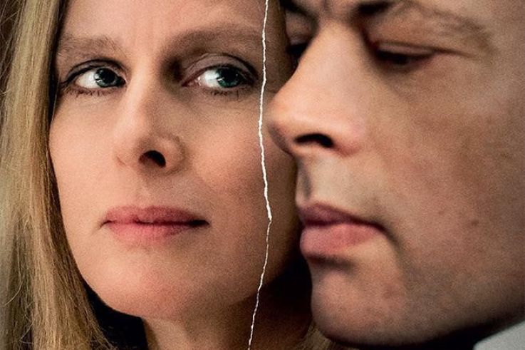 Les Apparences : nouveau film de Marc Fitoussi avec Karin Viard et Benjamin Biolay