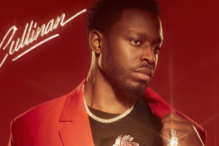 Dadju en showcase gratuit au Forum des Halles à Paris