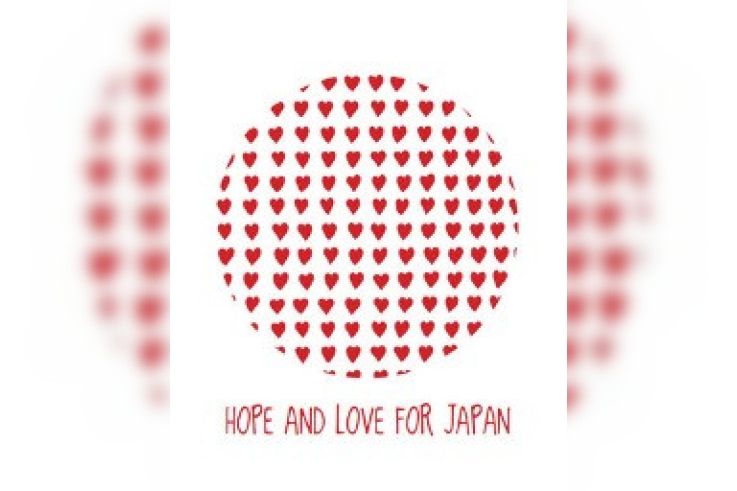 Hope and Love for Japan 2012 Moriarty Gush Trabendo 