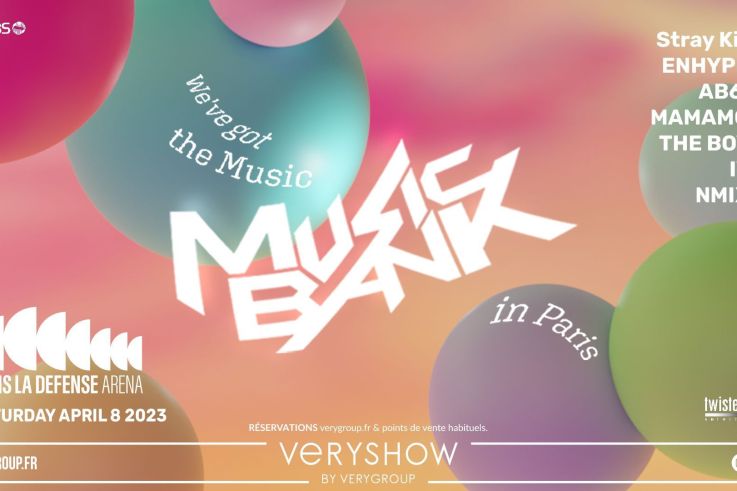 Music Bank : le festival de K-pop s’installe à Paris La Défense Arena en 2023