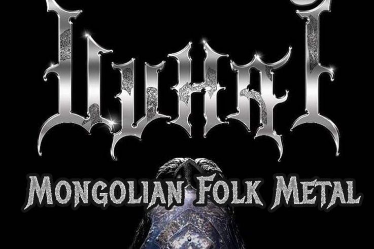 Uuhai, le groupe de folk metal mongol, en concert à la Maroquinerie en 2023