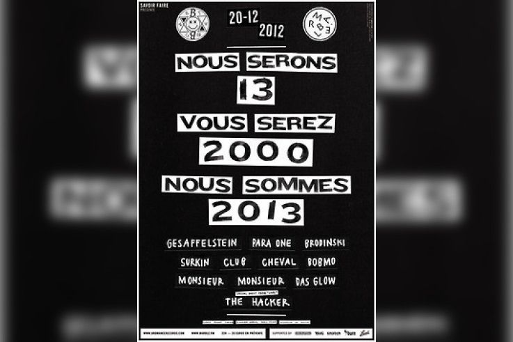 Bromance x Marble à l’Espace Pierre Cardin 