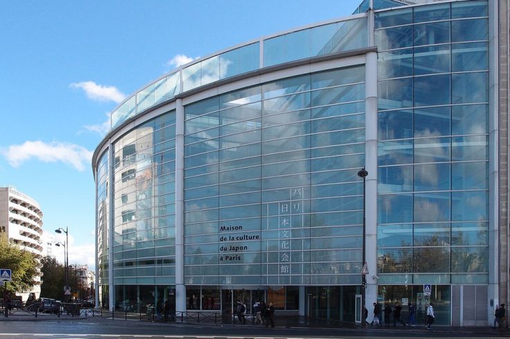 Ken Domon à la Maison de la Culture du Japon