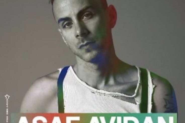 Asaf Avidan au Zénith de Paris en octobre 2013