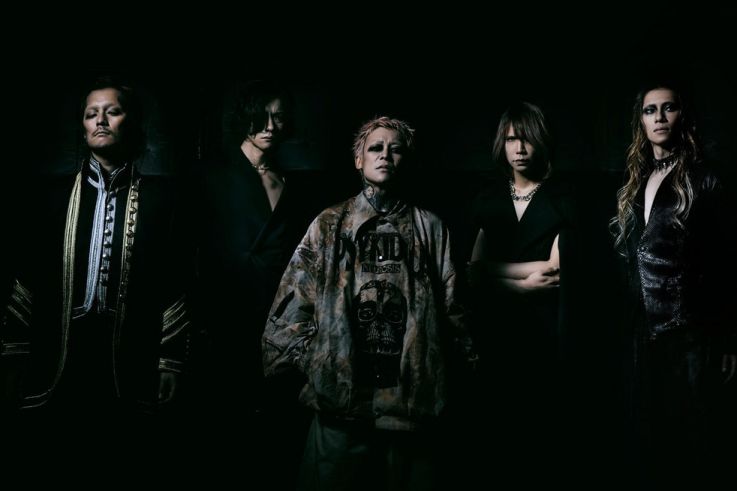 Dir En Grey en concert à L'Elysée Montmartre de Paris en février 2020