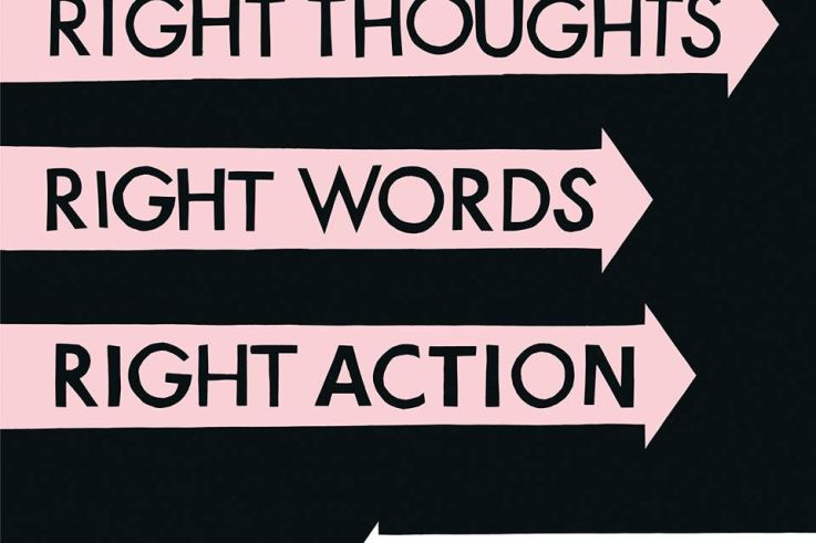 Sortie du nouvel album de Franz Ferdinand : "Right thoughts, right words, right action" 