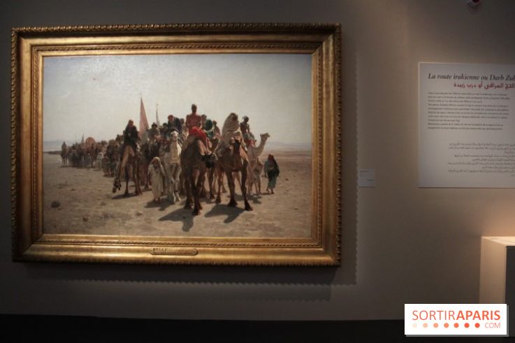 Exposition Hajj à l'Institut du Monde Arabe