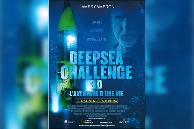 Deepsea Challenge 3D