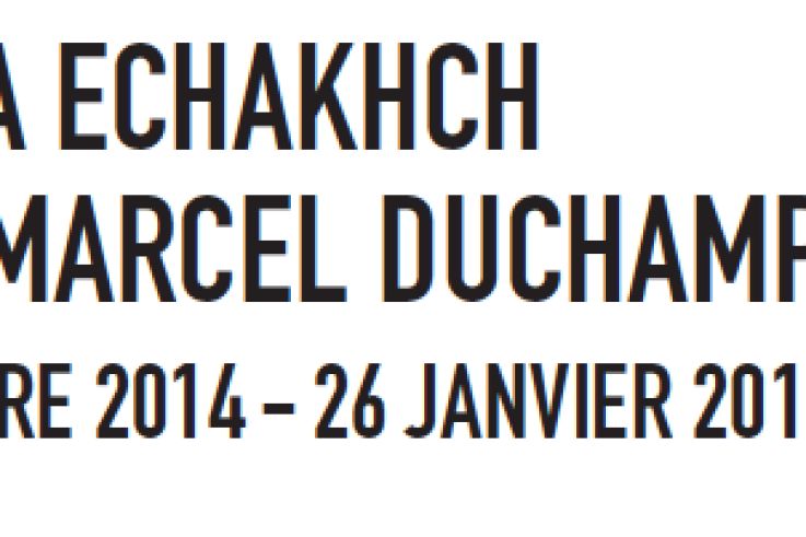 Latifa Echakhch au Centre Pompidou