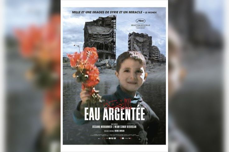 Eau argentée : critique et bande-annonce 