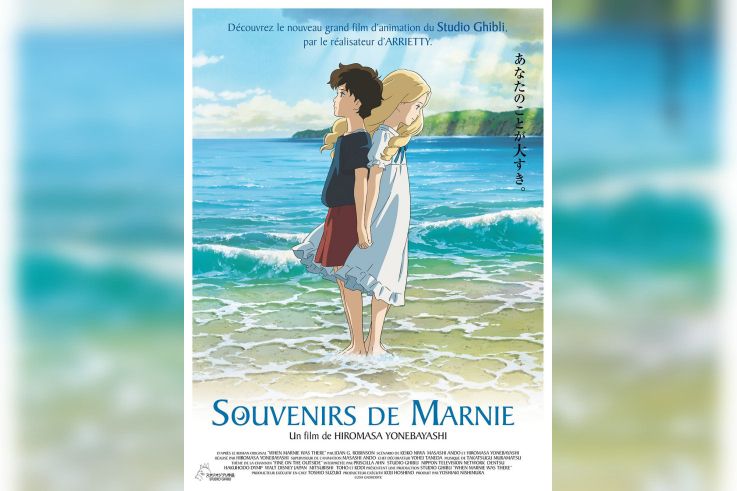 Souvenirs de Marnie : critique et bande-annonce 