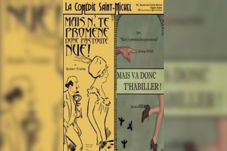 Mais n'te promène donc pas toute nue ! Mais va donc t'habiller !, notre critique