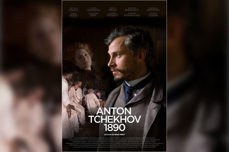 Anton Tchékhov 1890 : notre critique 