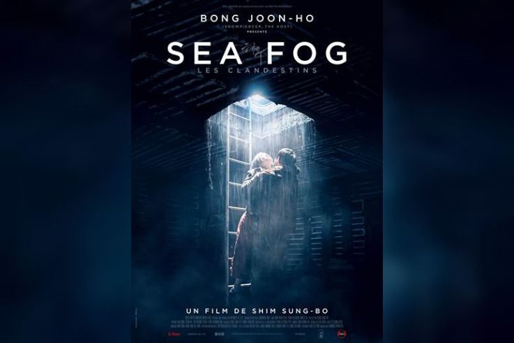 Sea Fog - Les Clandestins : découvrez la bande-annonce ! 