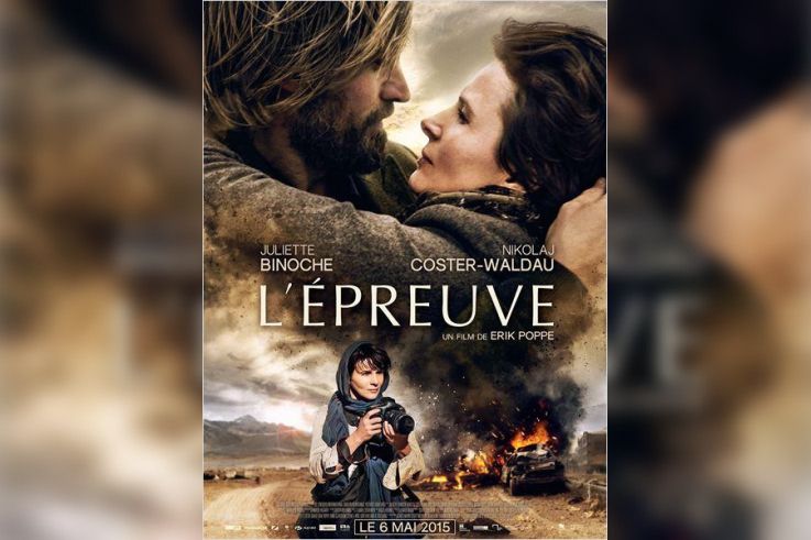 L'Épreuve : critique et bande-annonce 