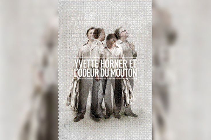 Yvette Horner et l'odeur du mouton à la Salle Olympe de Gouges